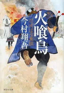 月下并肩 · 古风情头